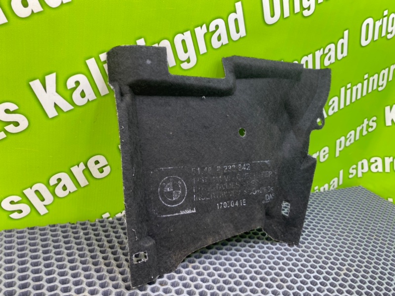 Шумоизоляция, 1000 рублей, Калининград