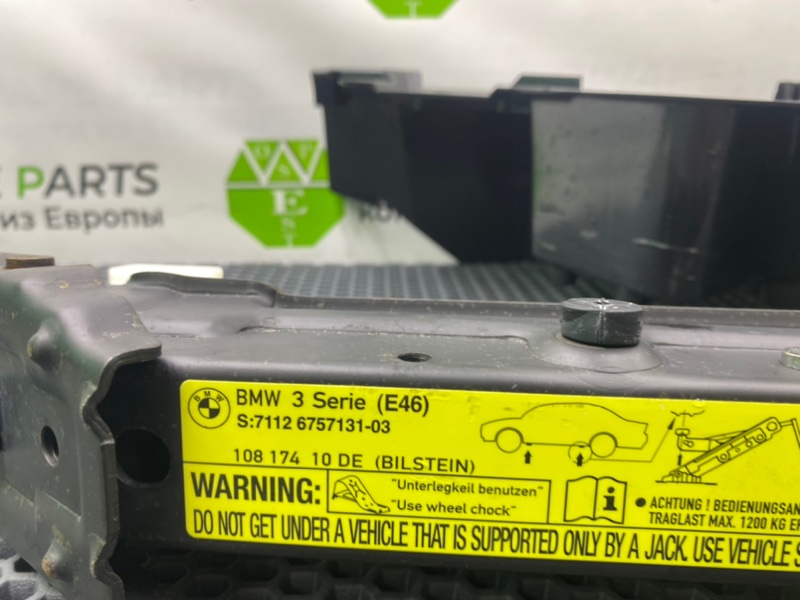 Ящик для инструмента, 5600 рублей, Калининград