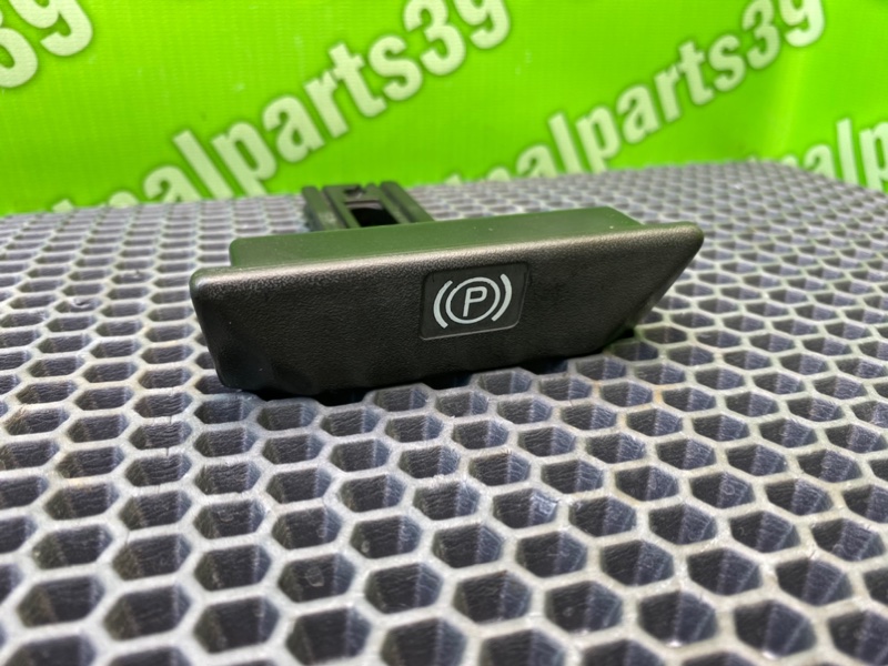 Рычаг стояночного тормоза, 700 рублей, Калининград