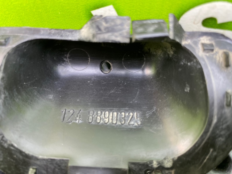 Накладка, 900 рублей, Калининград