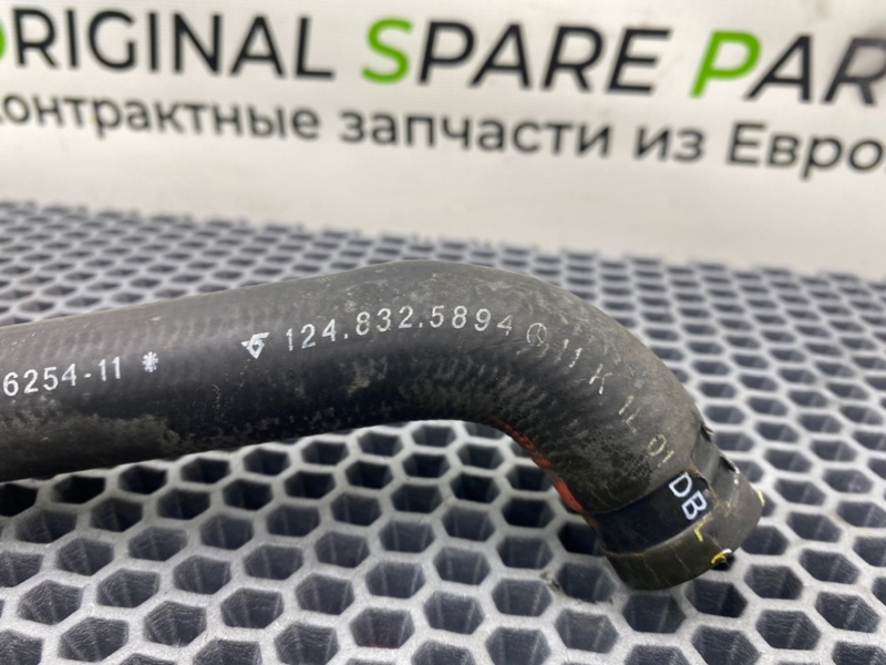 Патрубок, 1200 рублей, Калининград