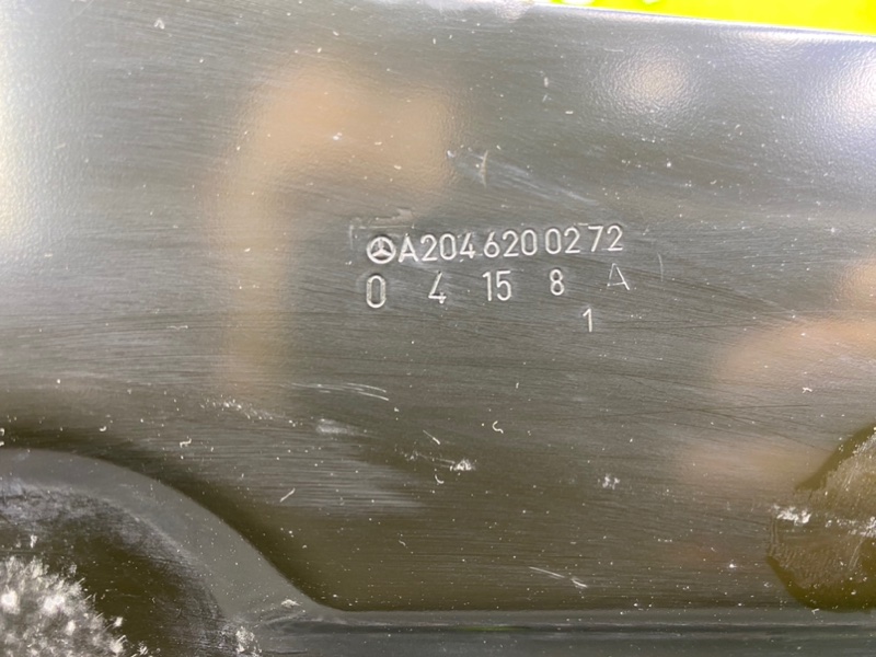 Накладка, 2000 рублей, Калининград