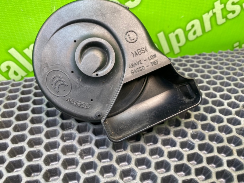 Звуковой сигнал, 1300 рублей, Калининград