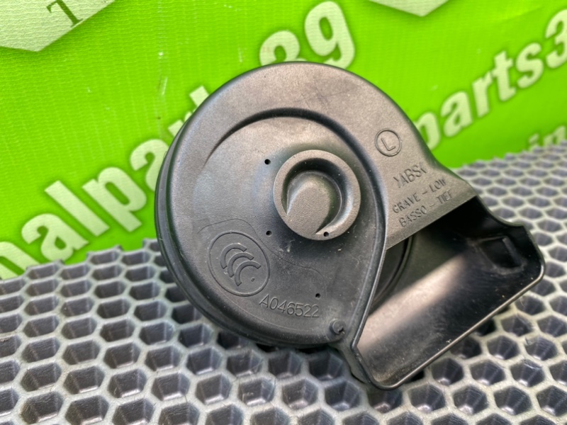 Звуковой сигнал, 1300 рублей, Калининград