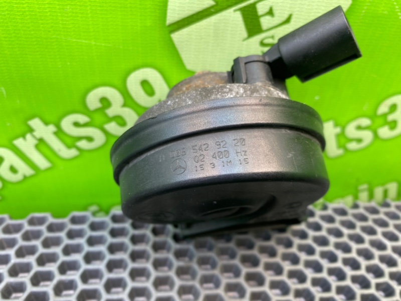 Звуковой сигнал, 1300 рублей, Калининград