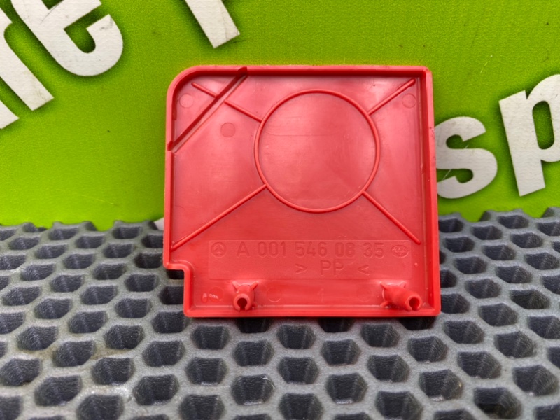 Планка акб, 600 рублей, Калининград