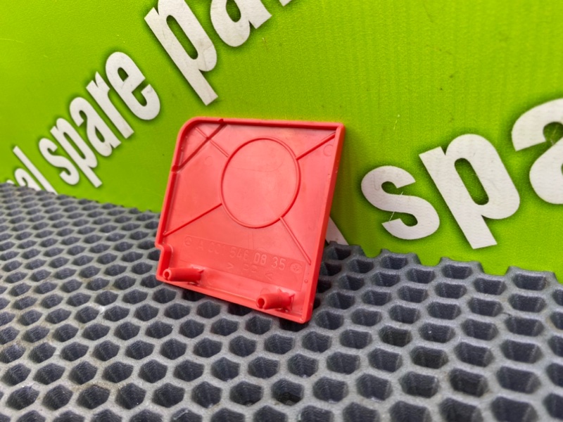 Планка акб, 600 рублей, Калининград