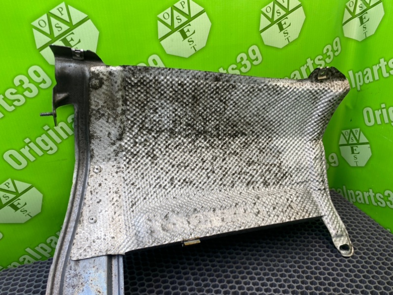 Термоэкран, 1000 рублей, Калининград