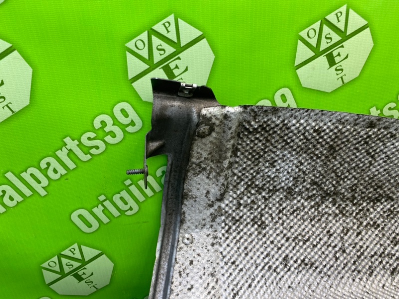 Термоэкран, 1000 рублей, Калининград