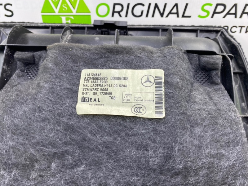 Обшивка багажника, 1500 рублей, Калининград