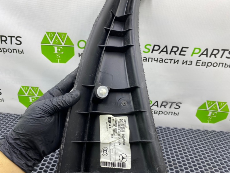 Обшивка багажника, 900 рублей, Калининград