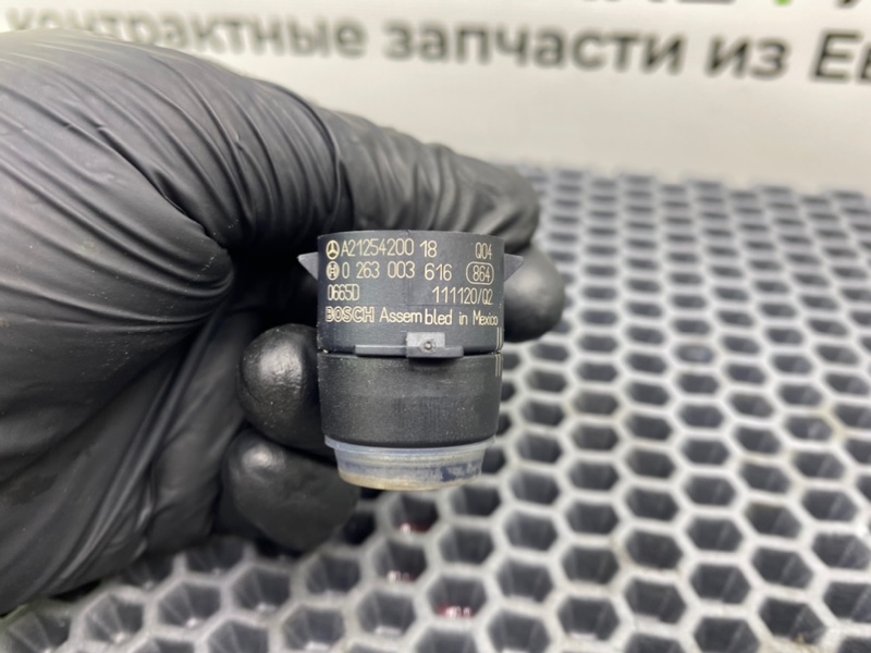 Парктроник, 2200 рублей, Калининград