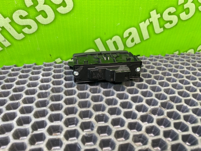 Кнопка центрального замка, 800 рублей, Калининград