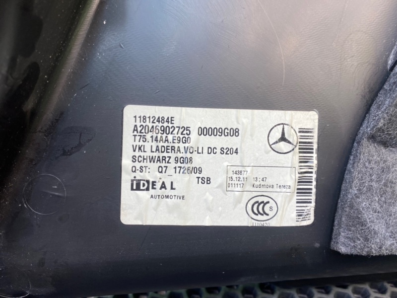 Обшивка багажника, 1200 рублей, Калининград