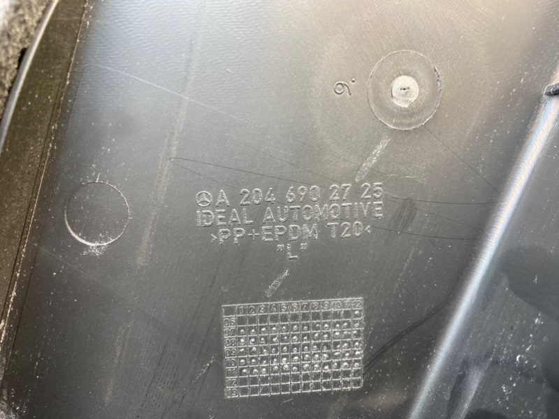 Обшивка багажника, 1200 рублей, Калининград