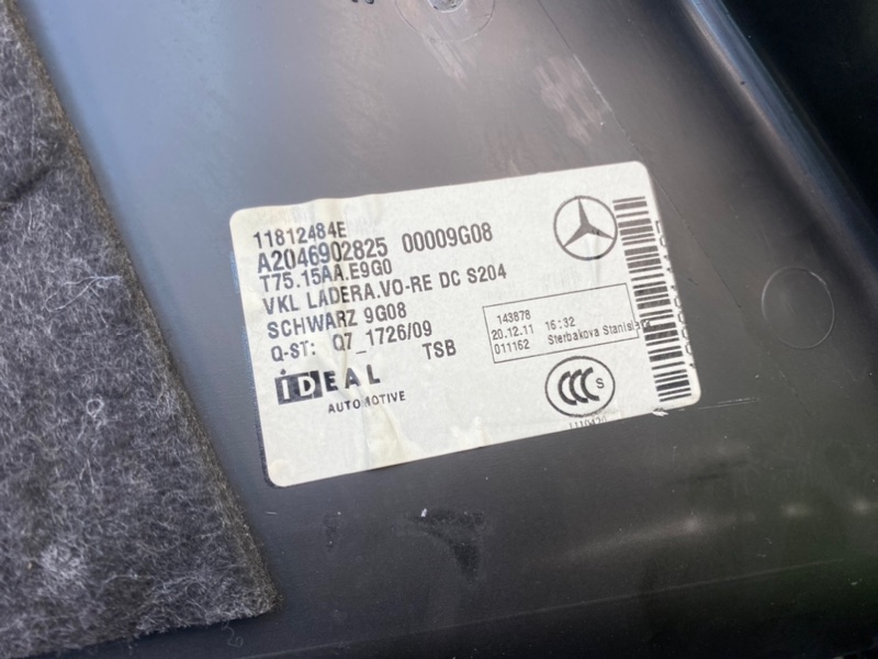 Обшивка багажника, 1200 рублей, Калининград