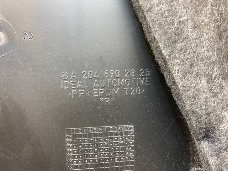 Обшивка багажника, 1200 рублей, Калининград