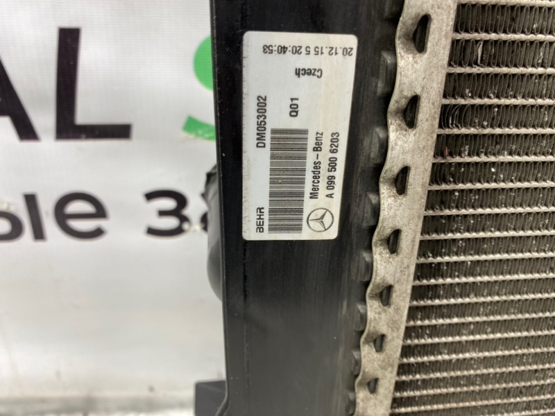 Радиатор охлаждения двигателя, 7200 рублей, Калининград