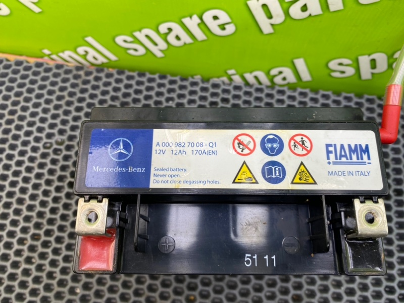 Аккумулятор, 7300 рублей, Калининград