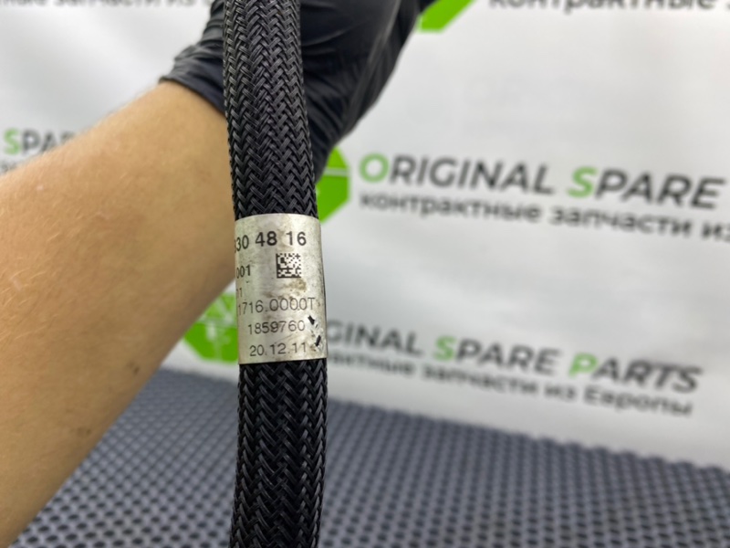 Трубка кондиционера, 3200 рублей, Калининград