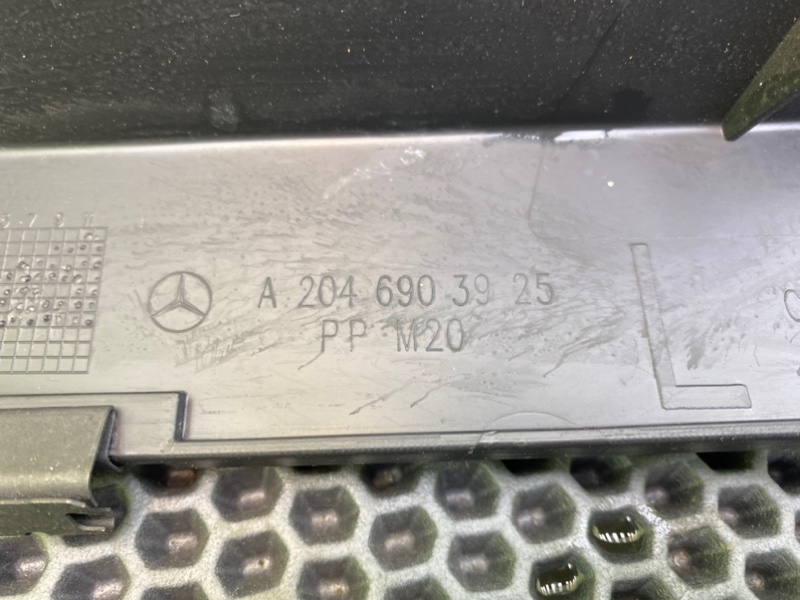 Накладка порога, 800 рублей, Калининград