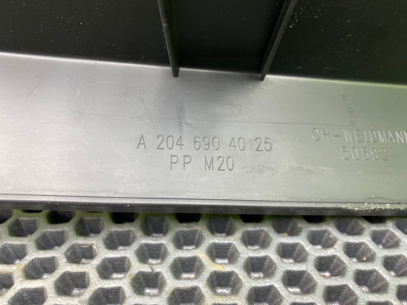 Накладка порога, 800 рублей, Калининград