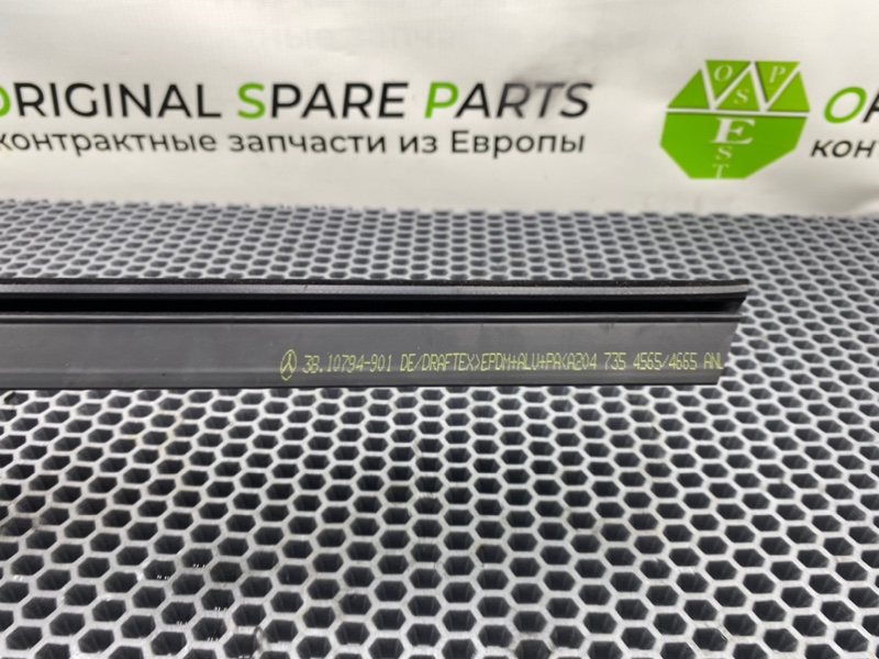 Уплотнитель стекла двери, 1200 рублей, Калининград