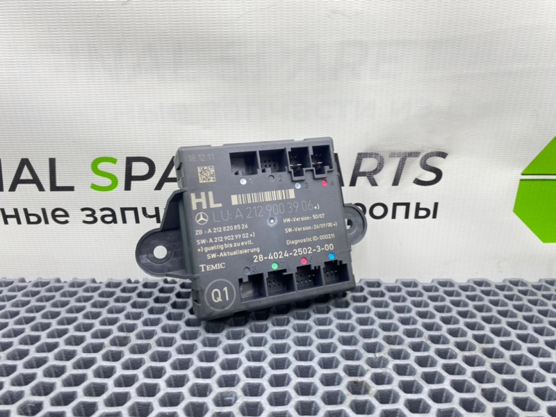 Блок двери, 1700 рублей, Калининград