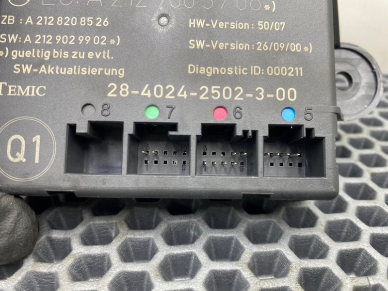 Блок двери, 1700 рублей, Калининград