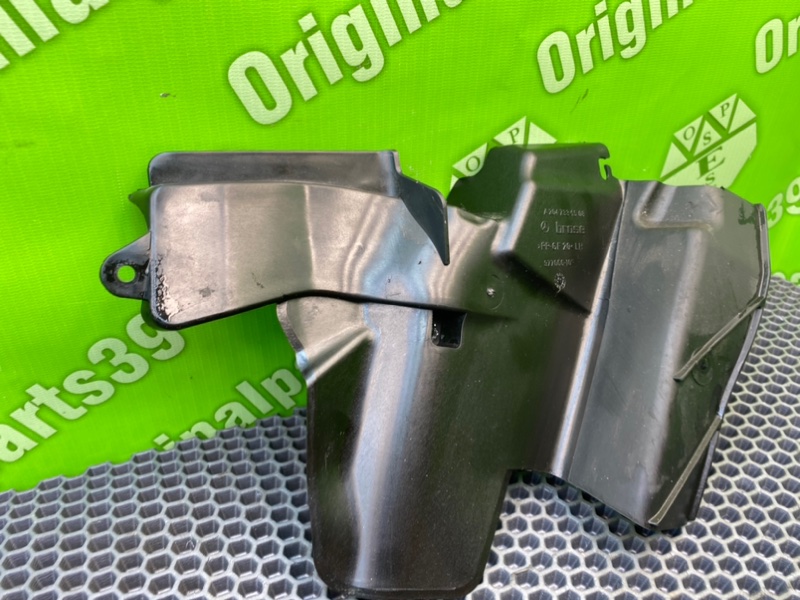 Кожух, 800 рублей, Калининград