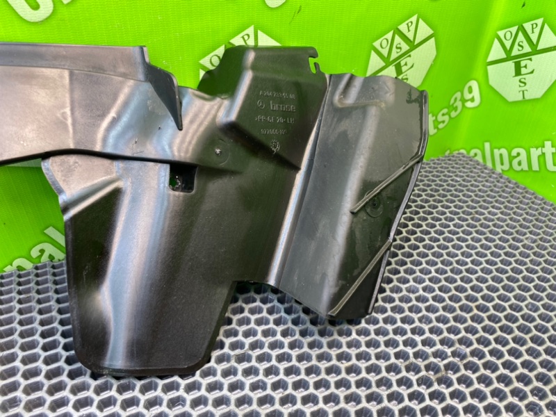 Кожух, 800 рублей, Калининград