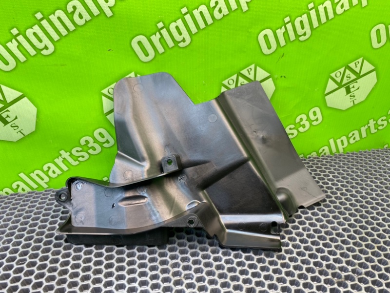 Кожух, 800 рублей, Калининград