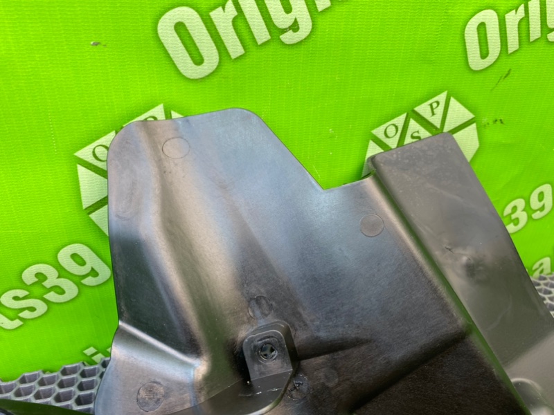 Кожух, 800 рублей, Калининград