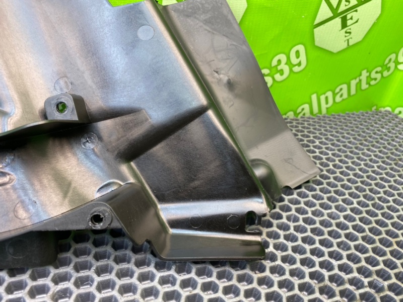 Кожух, 800 рублей, Калининград