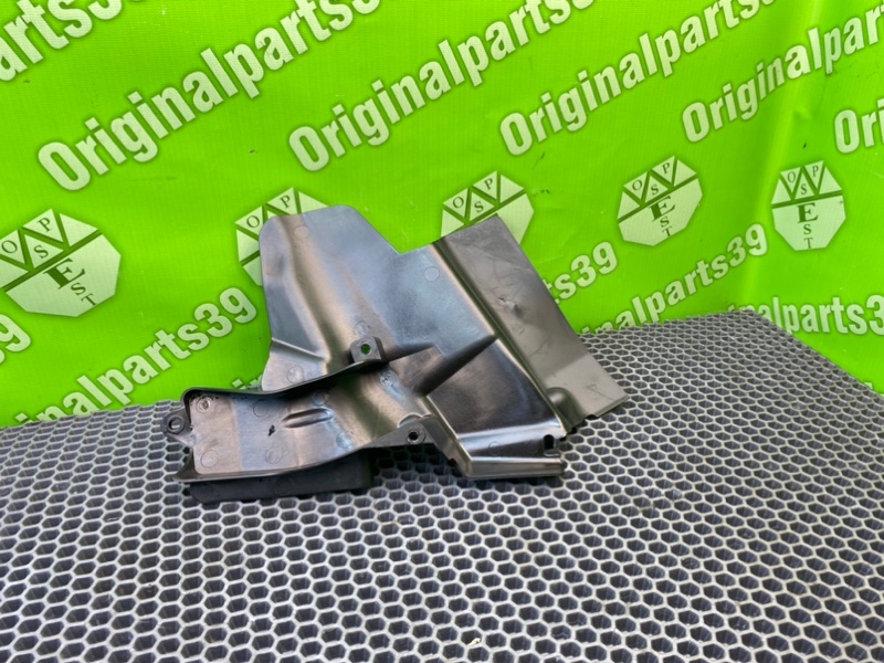 Кожух, 800 рублей, Калининград