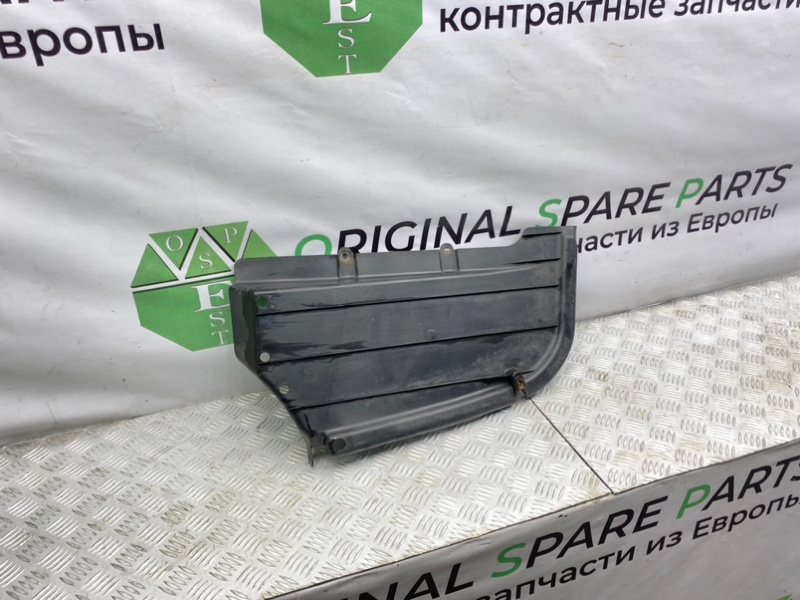 Защита днища, 1500 рублей, Калининград