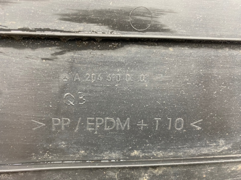 Защита днища, 1500 рублей, Калининград