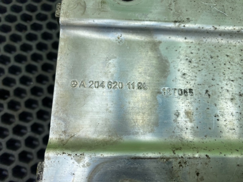 Кронштейн усилителя бампера, 1500 рублей, Калининград