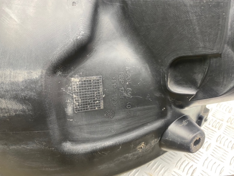 Подкрылок, 2300 рублей, Калининград