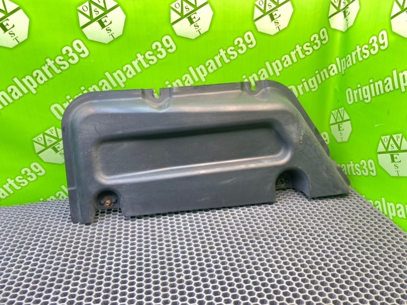 Защита днища, 800 рублей, Калининград