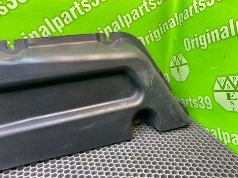 Защита днища, 800 рублей, Калининград