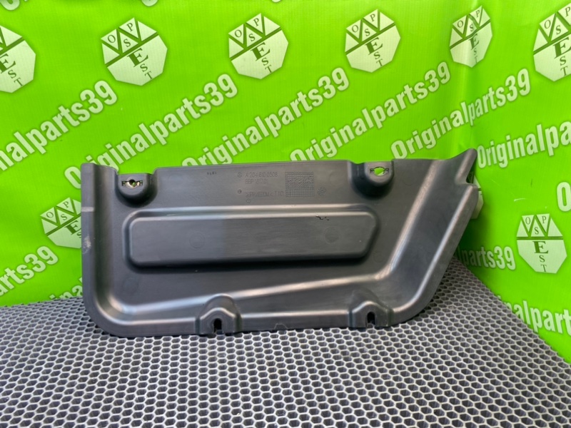 Защита днища, 800 рублей, Калининград