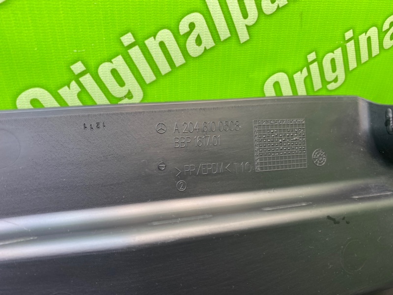 Защита днища, 800 рублей, Калининград