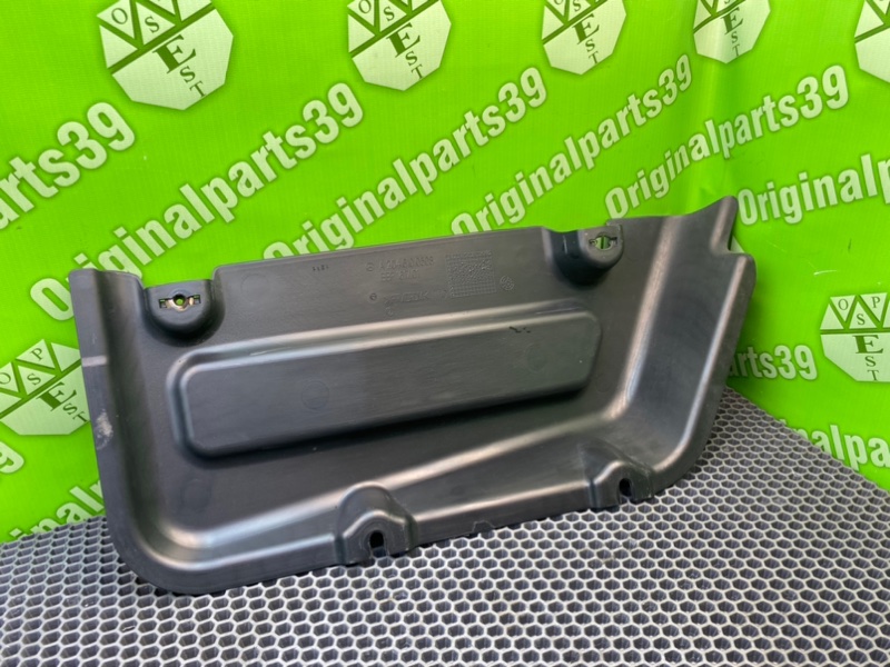 Защита днища, 800 рублей, Калининград