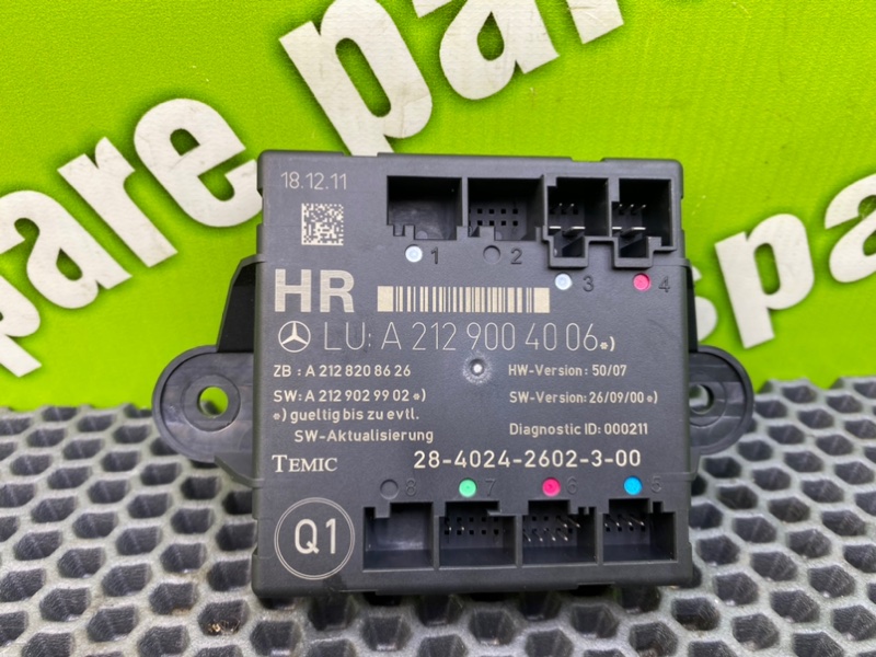 Блок двери, 2000 рублей, Калининград