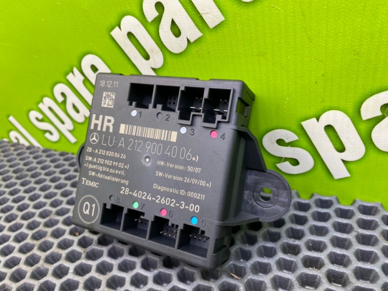 Блок двери, 2000 рублей, Калининград