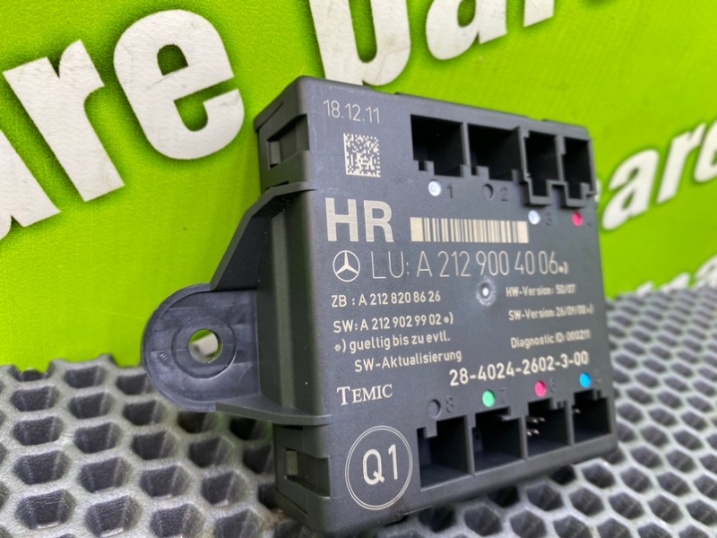 Блок двери, 2000 рублей, Калининград