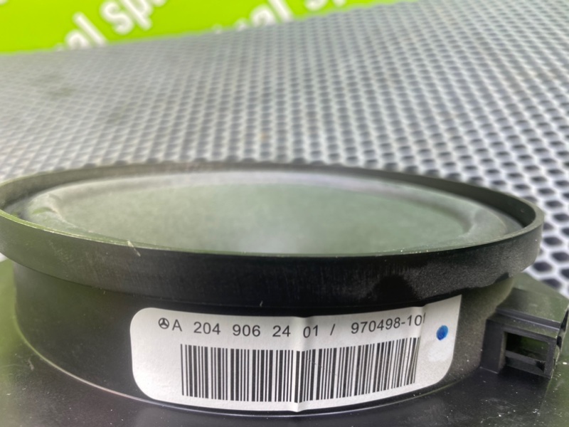 Динамик, 1500 рублей, Калининград