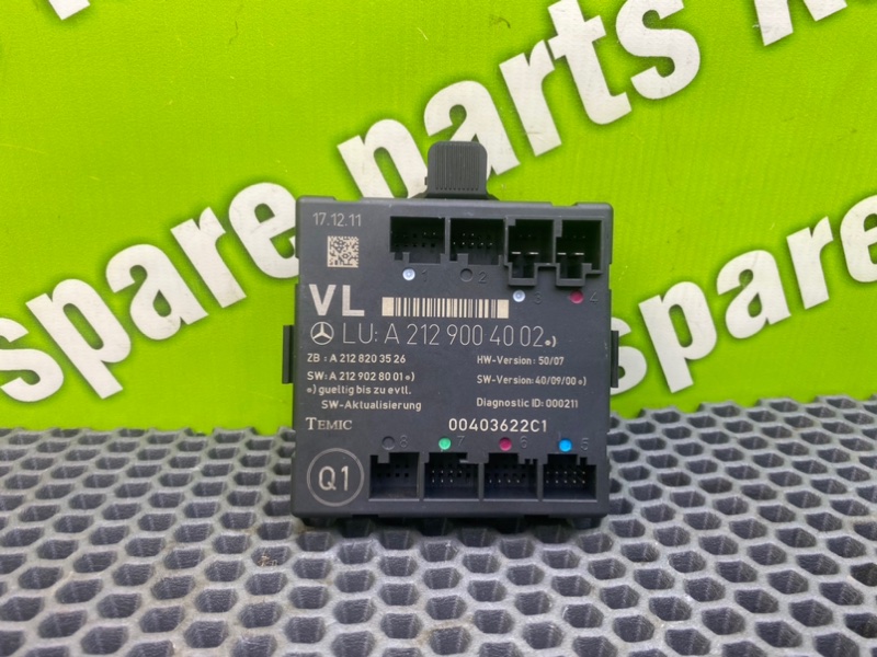 Блок двери, 2000 рублей, Калининград