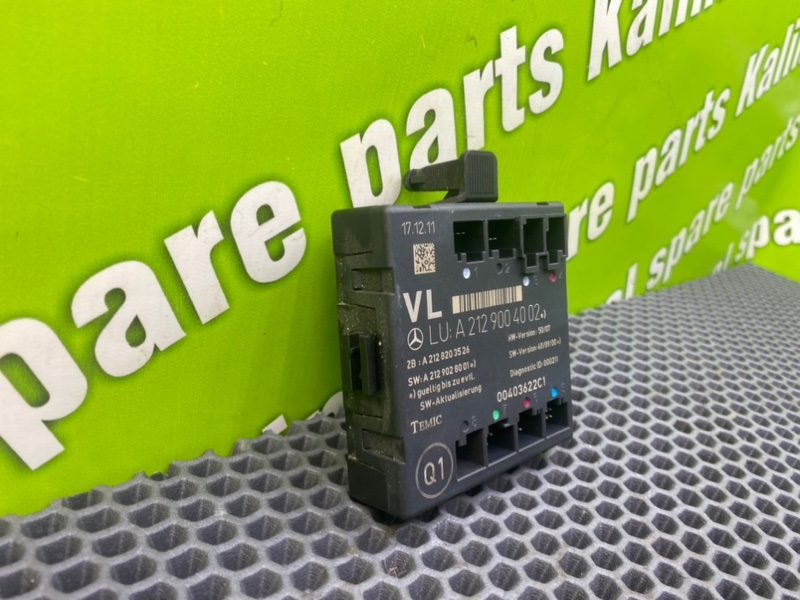 Блок двери, 2000 рублей, Калининград